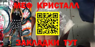 каннабис Гудермес
