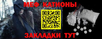 гашик Бузулук