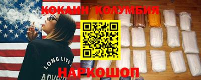 гашик Бузулук