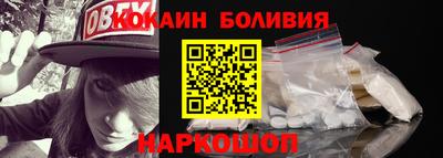 марки lsd Будённовск