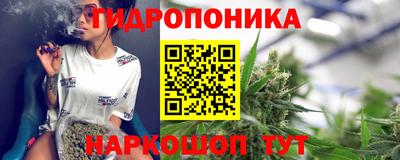 spice Бугуруслан