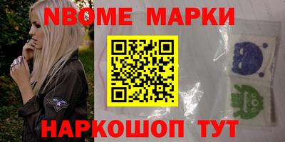 гашик Бузулук
