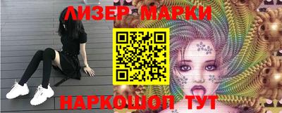 spice Бугуруслан