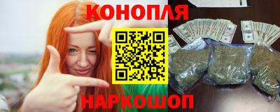 spice Бугуруслан