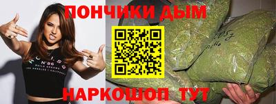 марки lsd Будённовск