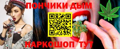 марки lsd Будённовск