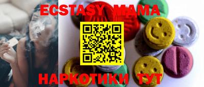 гашик Бузулук