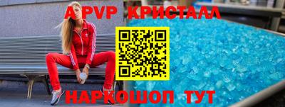 марки lsd Будённовск