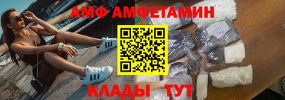 дистиллят марихуана Гулькевичи