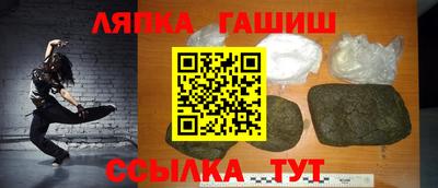 spice Бугуруслан