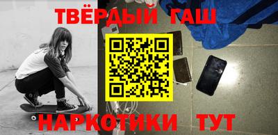 spice Бугуруслан