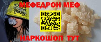 марки lsd Будённовск