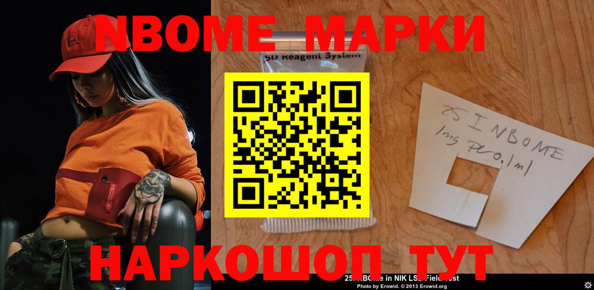 LSD-25 экстази  blacksprut   Вход с VPN  Лсд 25 экстази ecstasy  Минусинск  Лсд 25 экстази ecstasy 